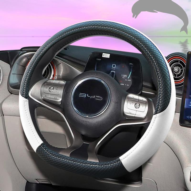 Fishing Boat Steering Wheel - Для BYD Dolphin Seal Atto3 Tang