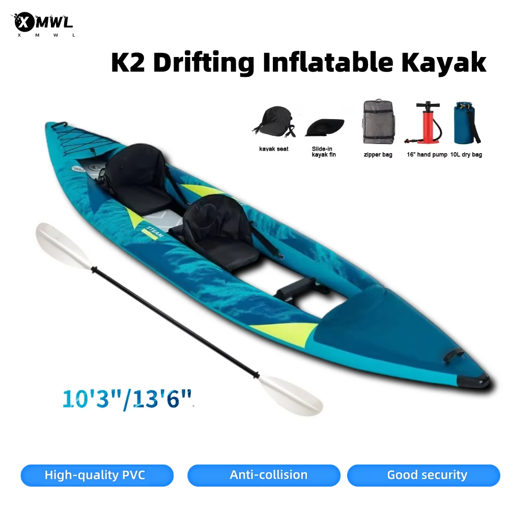 Fishing Boat Paddle - Надувная лодка-каяк для 1-2 человек, 840D,