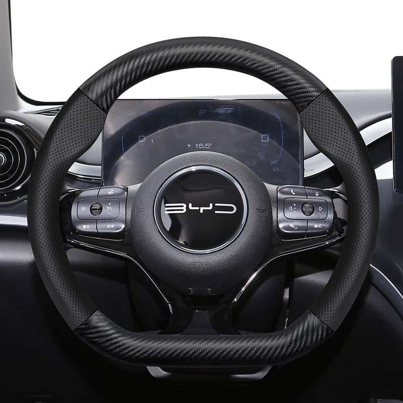 Fishing Boat Steering Wheel - Для BYD текстура углеродного волокна перфорированный