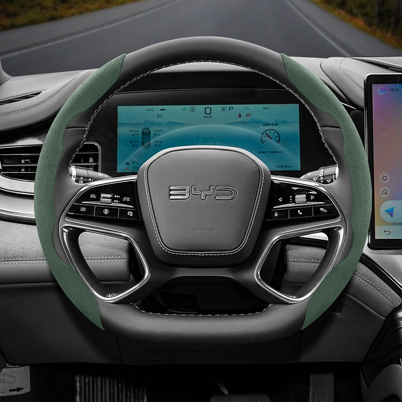 Fishing Boat Steering Wheel - Подходит для противоскользящей пряжки Byd, сегментированный