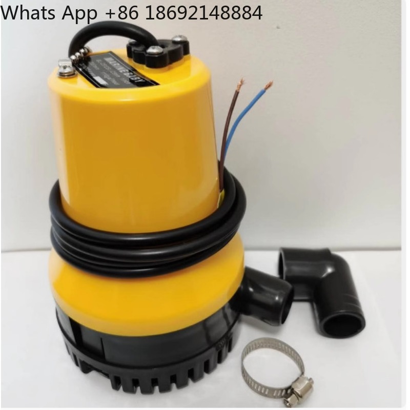Fishing Boat Bilge Pump - Помпа для слива воды из трюма