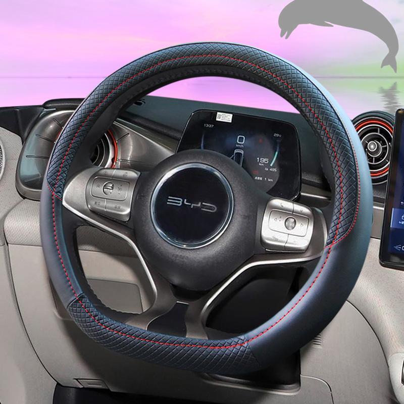 Для BYD Dolphin Seal Atto3 Tan – обзор и цена Fishing Boat Steering Wheel