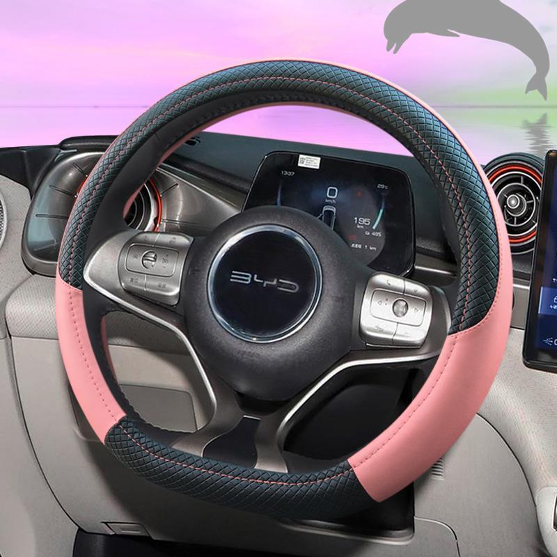 Для BYD Dolphin Seal Atto3 Tan – обзор и цена Fishing Boat Steering Wheel