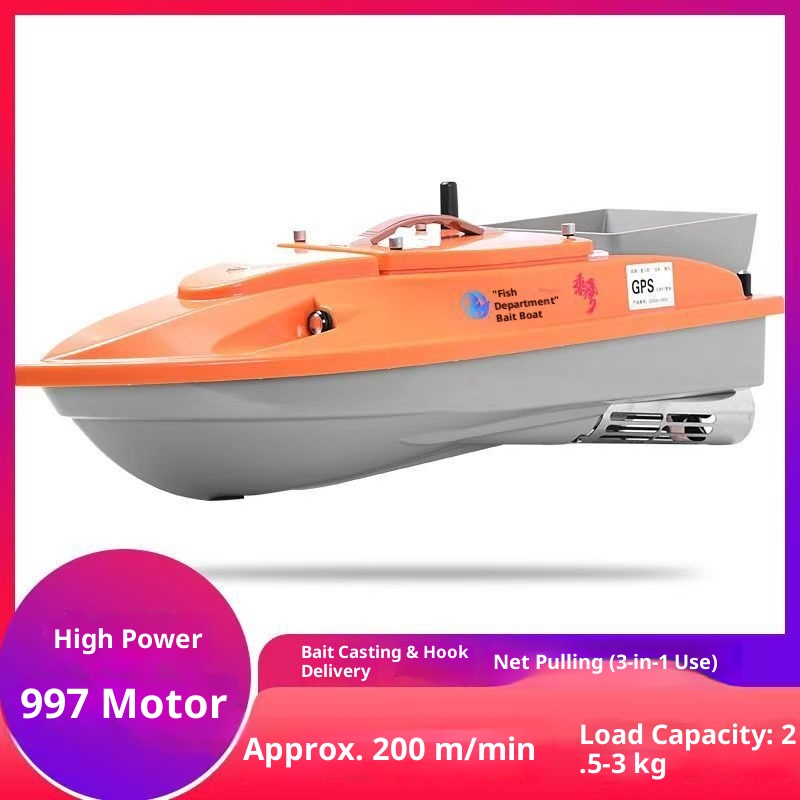 Высокоскоростная радиоуправляе – обзор и цена Fishing Boat Gps