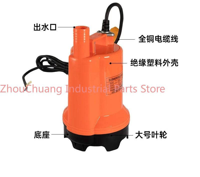 Морской погружной насос 12В/24 – обзор и цена Fishing Boat Bilge Pump