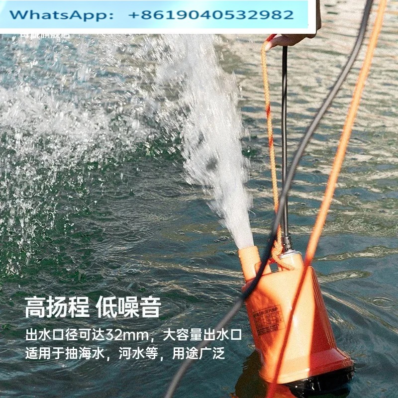 Морской трюмный насос 12В/24В  – обзор и цена Fishing Boat Bilge Pump