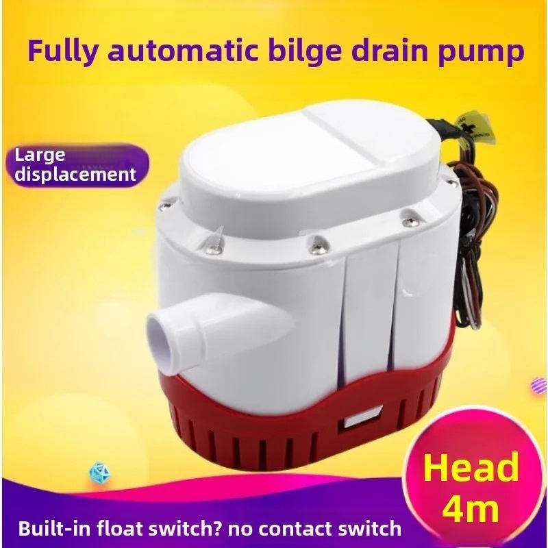 Новый автоматический трюмный н – обзор и цена Fishing Boat Bilge Pump