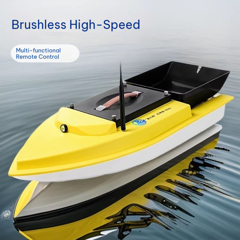 Рыболовный катер Yuerlang S90  – обзор и цена Fishing Boat Gps