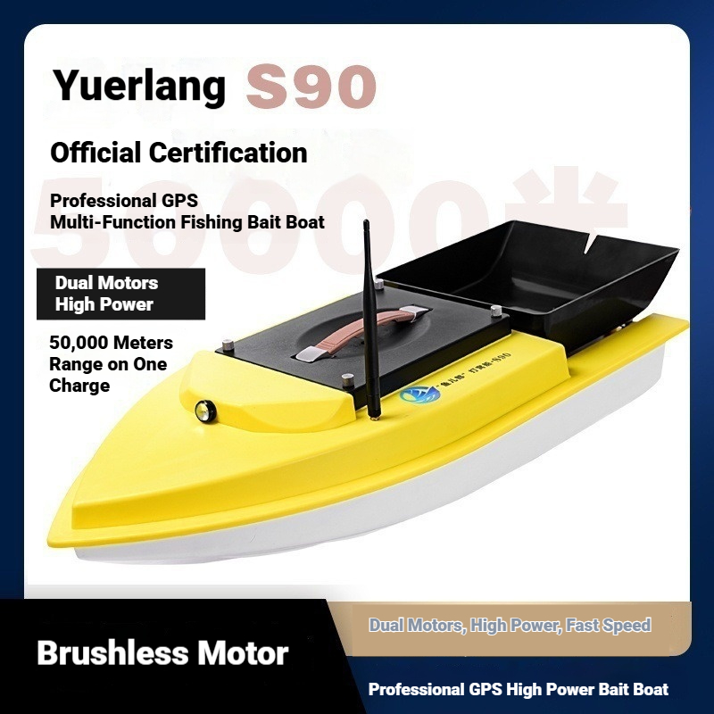 Рыболовный катер Yuerlang S90  – обзор и цена Fishing Boat Gps
